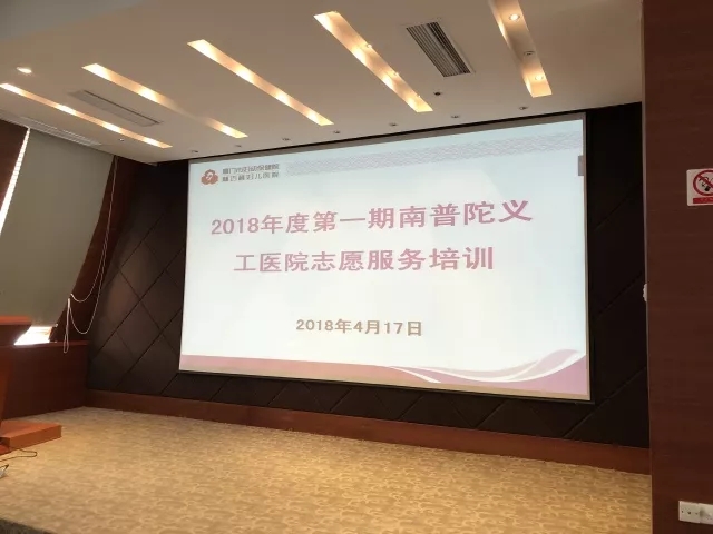 南普陀寺 南普陀寺