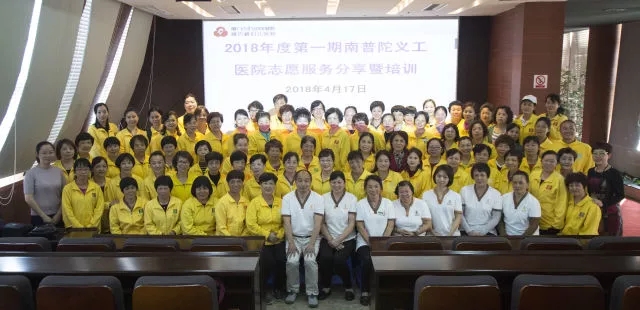 南普陀寺 南普陀寺