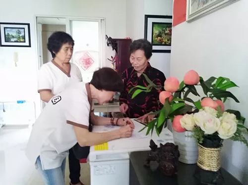 厦门佛教在线 厦门佛教在线