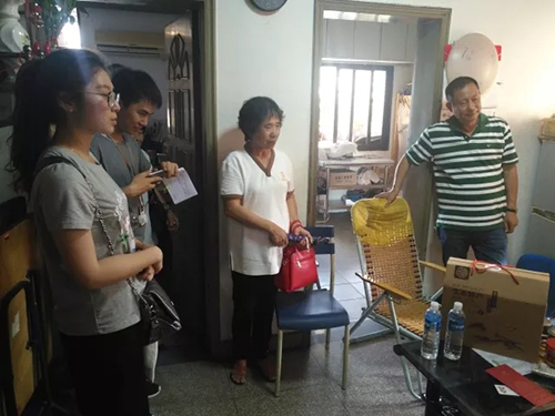 厦门佛教在线 厦门佛教在线