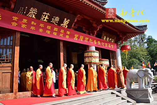南普陀寺 南普陀寺