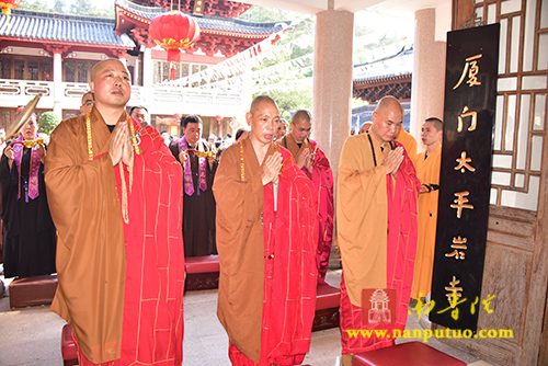 南普陀寺 南普陀寺