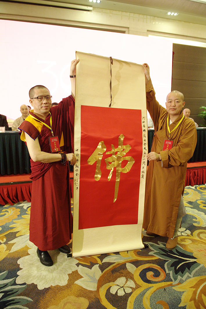 1526523698500029.jpg _DSC1774.jpg