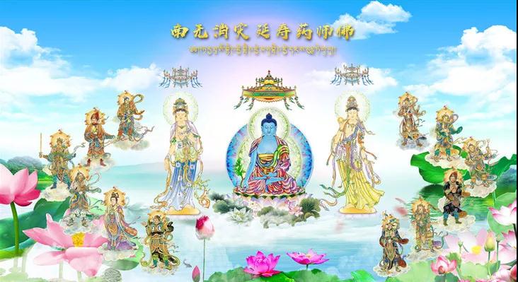 今日八月十五中秋节,恭迎月光菩萨圣诞! 今日八月十五中秋节,恭迎月光菩萨圣诞!