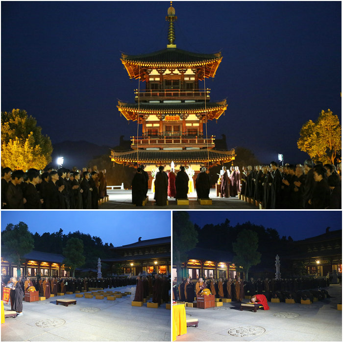 净土苑举行月光菩萨圣诞祝圣法会