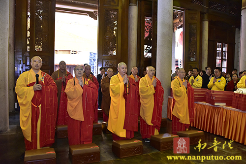 南普陀寺 南普陀寺