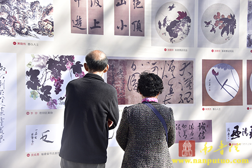 南普陀寺 南普陀寺