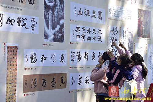 南普陀寺 南普陀寺