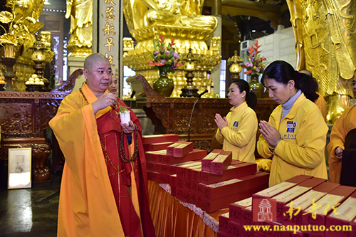 南普陀寺 南普陀寺