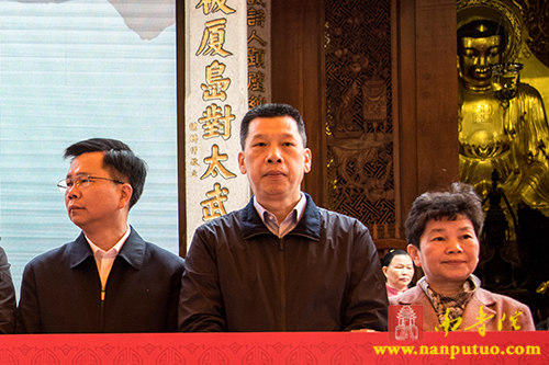 南普陀寺 南普陀寺