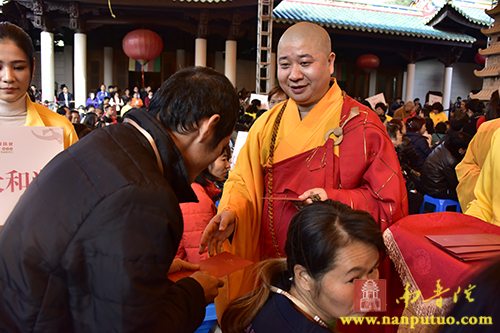 南普陀寺 南普陀寺