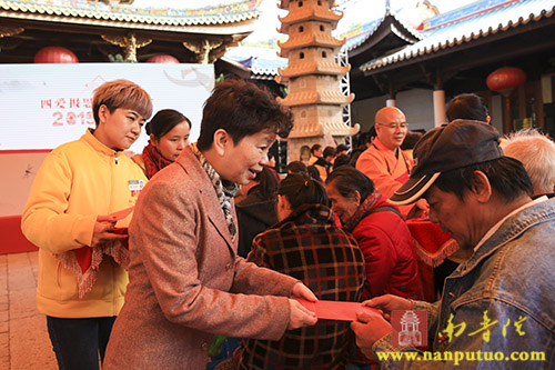 南普陀寺 南普陀寺