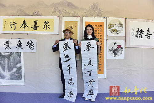 南普陀寺 南普陀寺