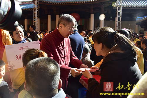 南普陀寺 南普陀寺