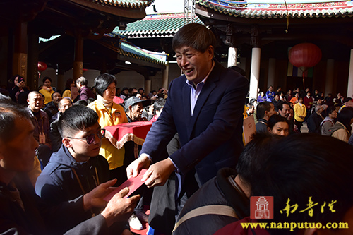 南普陀寺 南普陀寺