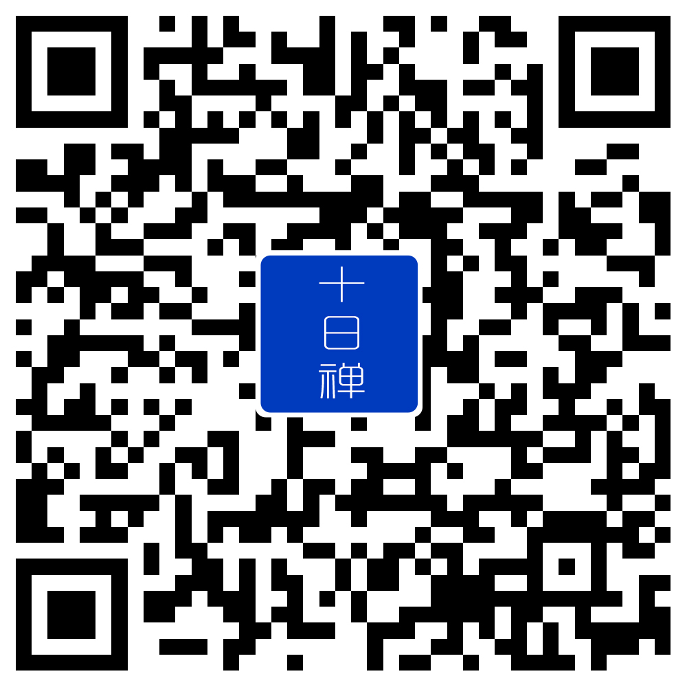 太平岩寺 太平岩寺