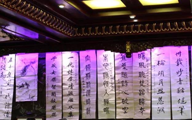 微信图片_20191011104243.jpg 微信图片_20191011104243.jpg