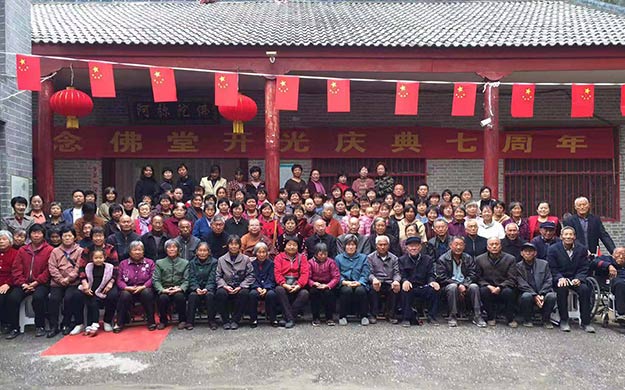 微信图片_20191011115040.jpg 微信图片_20191011115040.jpg