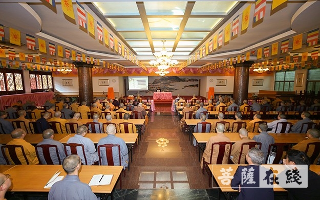 1普陀山佛教协会在普济禅寺大斋堂召开全山执事学习会.jpg