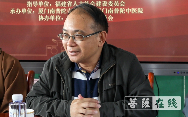 08福建省人大社会委办公室主任张定洲致辞.jpg