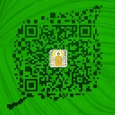 积福慧启建己亥年(2019)第一期暨阿弥陀佛圣诞抄经共修 积福慧启建己亥年(2019)第一期暨阿弥陀佛圣诞抄经共修