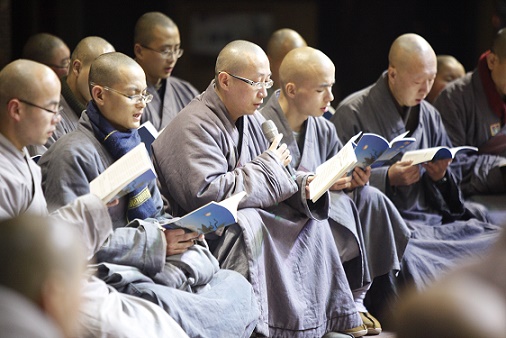 积福慧启建己亥年(2019)第一期暨阿弥陀佛圣诞抄经共修 积福慧启建己亥年(2019)第一期暨阿弥陀佛圣诞抄经共修