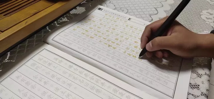 积福慧启建己亥年(2019)第一期暨阿弥陀佛圣诞抄经共修 积福慧启建己亥年(2019)第一期暨阿弥陀佛圣诞抄经共修