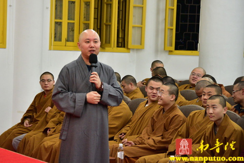 南普陀寺 南普陀寺