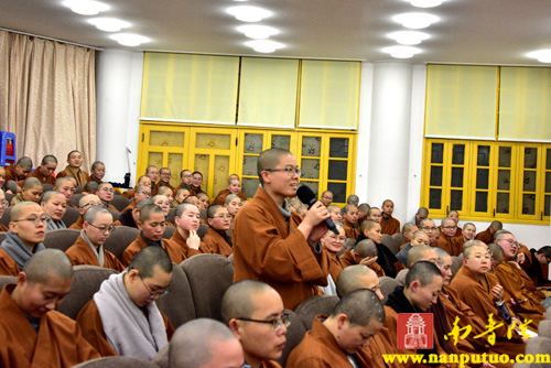 南普陀寺 南普陀寺