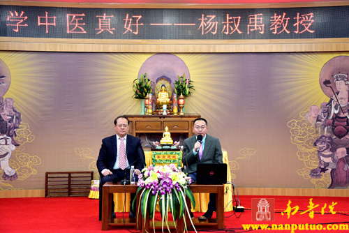 南普陀寺 南普陀寺