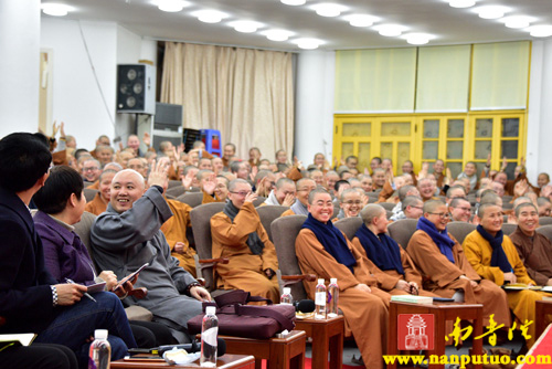 南普陀寺 南普陀寺