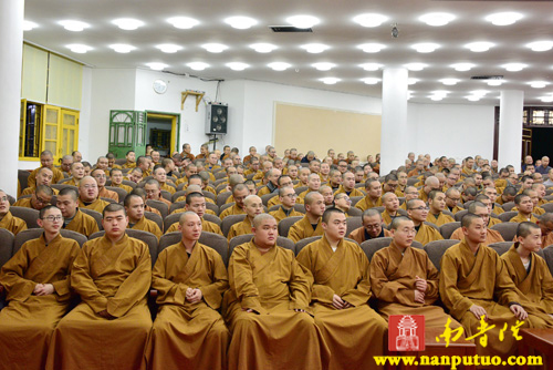 南普陀寺 南普陀寺