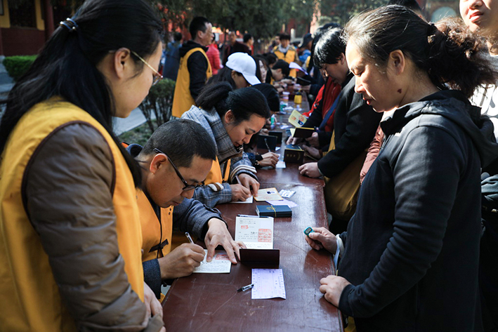 1553504584858096.jpg 084A4882【1】.jpg