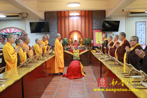 南普陀寺 南普陀寺