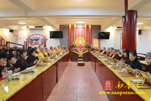 南普陀寺 南普陀寺