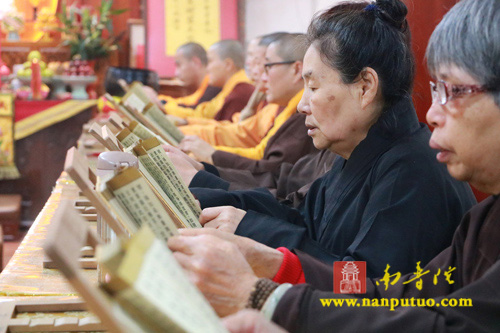 南普陀寺 南普陀寺