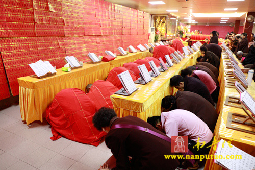 南普陀寺 南普陀寺