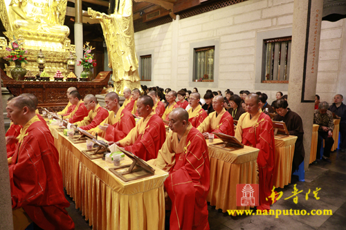 南普陀寺 南普陀寺