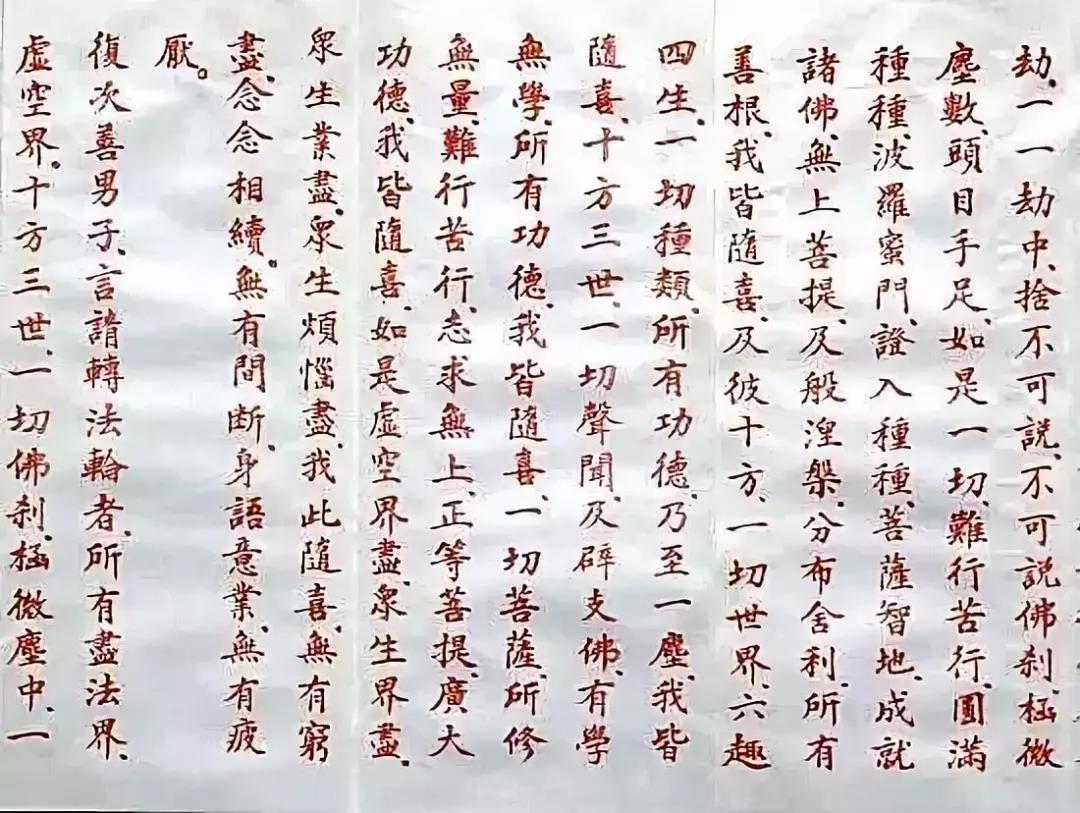 今日本焕长老圆寂七周年纪念日!祈愿长老不舍众生,乘愿再来! 今日本焕长老圆寂七周年纪念日!祈愿长老不舍众生,乘愿再来!
