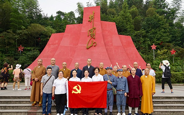 微信图片_20190826121509.jpg 微信图片_20190826121509.jpg