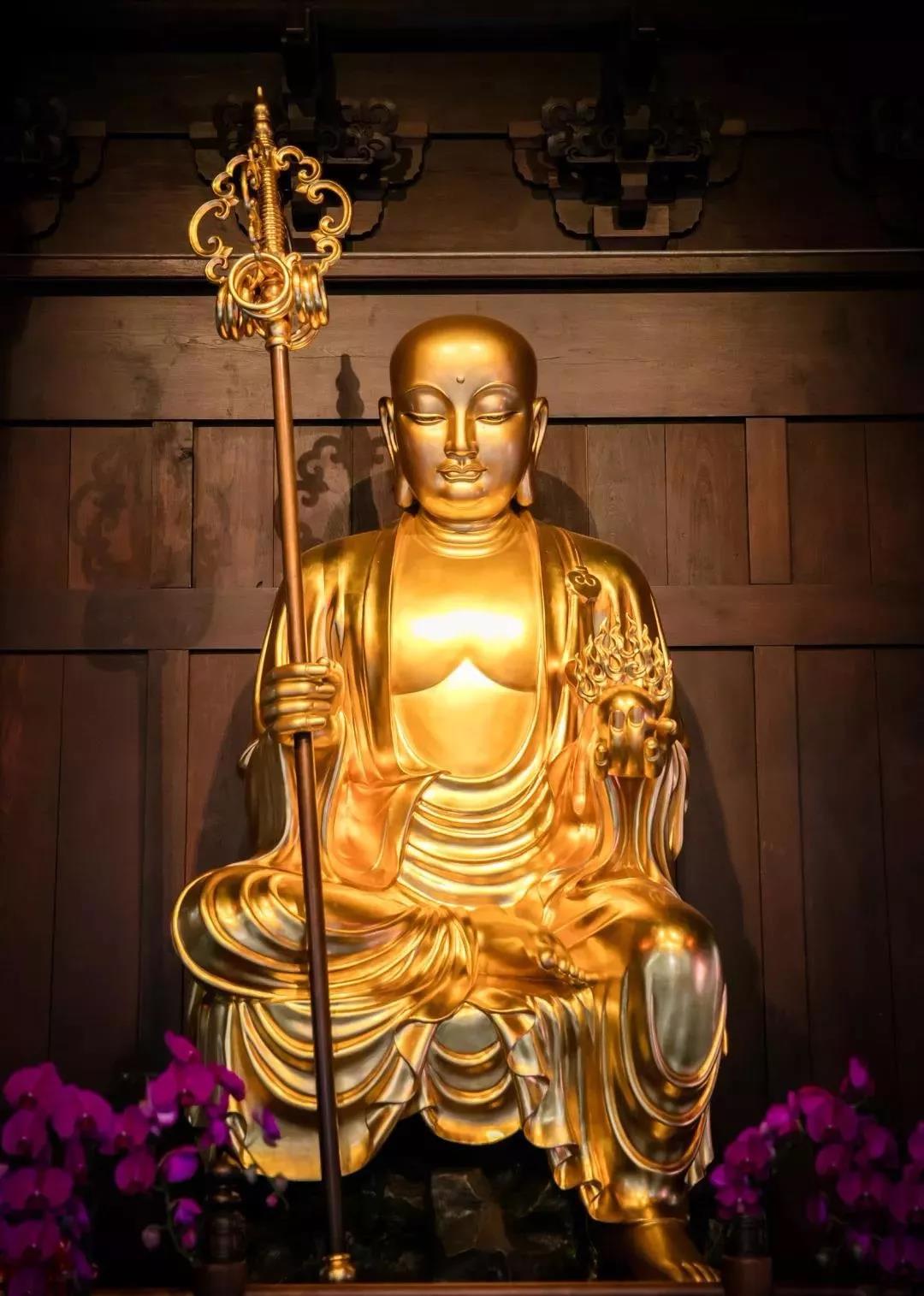 今日恭迎地藏王菩萨圣诞!祈愿众生离苦得乐,究竟解脱! 今日恭迎地藏王菩萨圣诞!祈愿众生离苦得乐,究竟解脱!