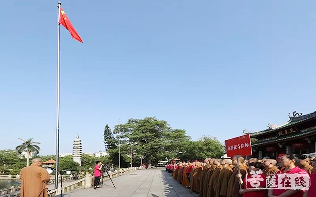 微信图片_20190908175354.jpg 微信图片_20190908175354.jpg