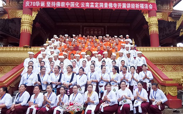 5合影---复件.jpg 5合影---复件.jpg