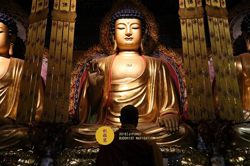 明日释迦牟尼佛圣诞暨浴佛节，积福慧供灯共修正在进行中……