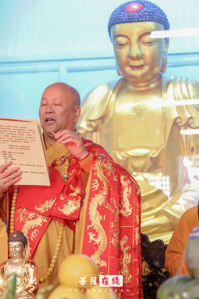 摄)安徽省佛教协会执行会长,九华山佛教协会长慧庆法师(右