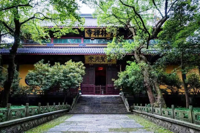 杭州灵隐寺从12月10日起暂停对外开放