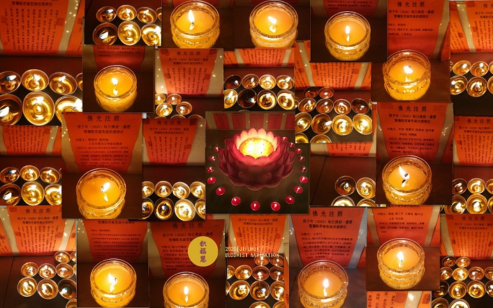 积福慧供灯共修(已圆满)-佛教导航