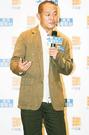 创立基金反馈社会李连杰三大任务济世为怀(图)