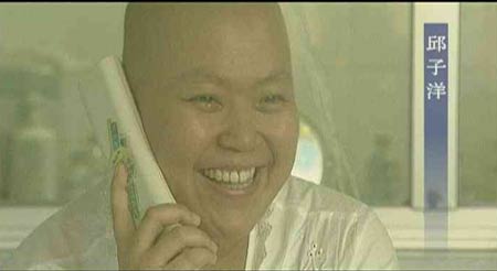 央视《东方时空》:感恩的心