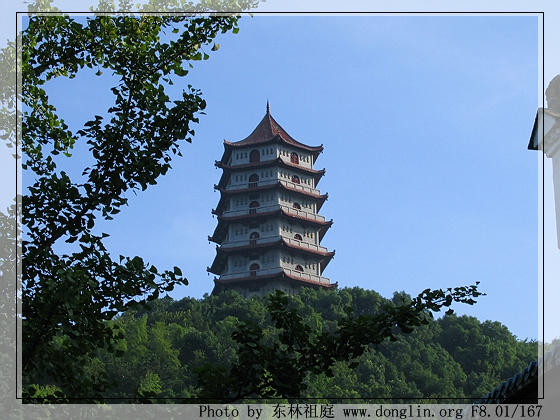 庐山东林寺上方塔图片